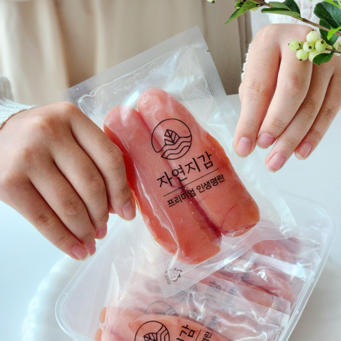 HC Fresh 저염 백명란 250g 썸네일 2
