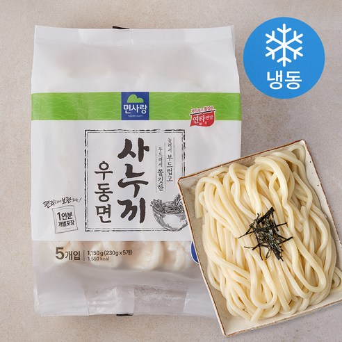 (주)한길푸드,숙면류(우동면),500g 썸네일 3