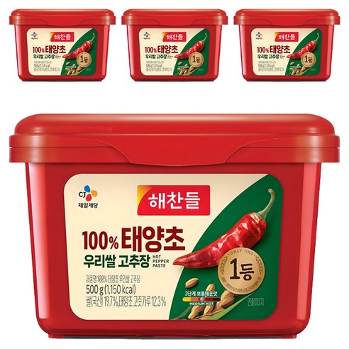 (주)진미식품 우리쌀 찰진 고추장 (플) 14000G 썸네일 3