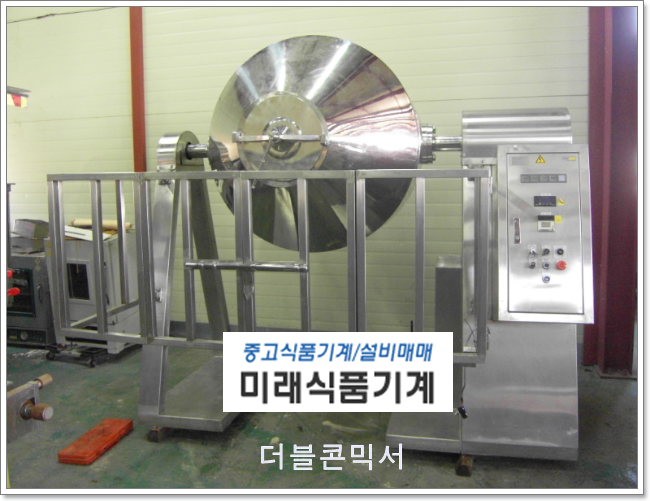 오미양념족발 썸네일 3