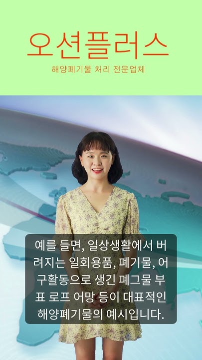 찡오랑몸탱이 썸네일 3