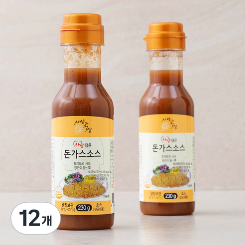 굴소스 썸네일 2