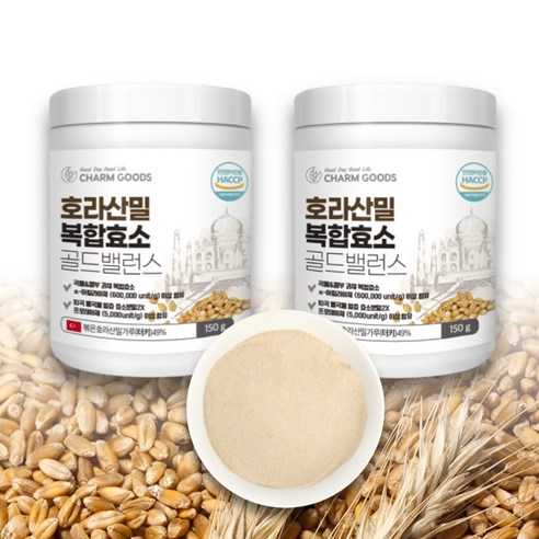 미효소발효분말 400g 썸네일 2