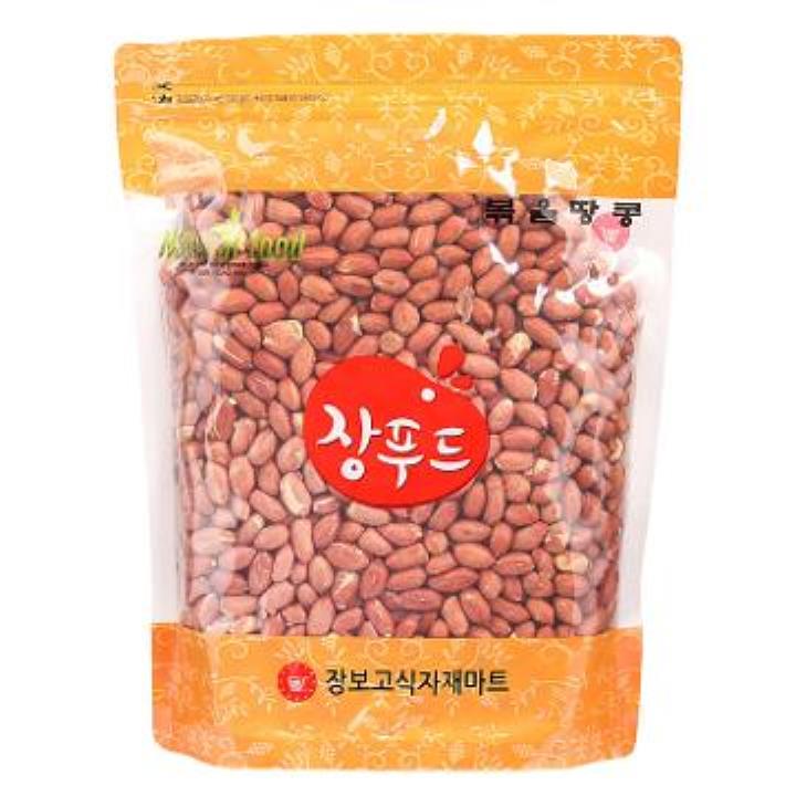 장푸드혼합중식1kg 썸네일 2
