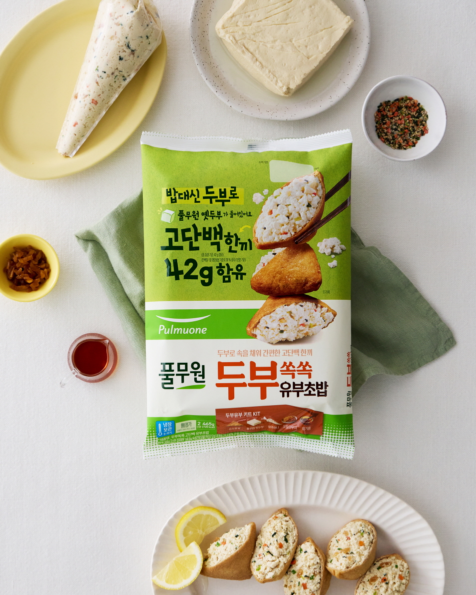 생초롬 두부 썸네일 2