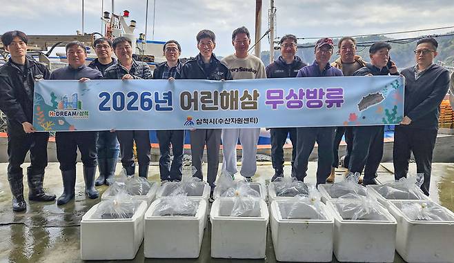해서물산 배순희의 해삼 건강탕 70그램30봉 썸네일 2