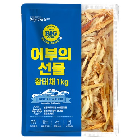 순한맛황태진미 35g 썸네일 2