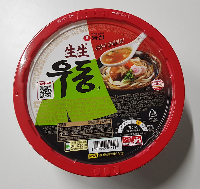 생생우동면12개입 썸네일 3
