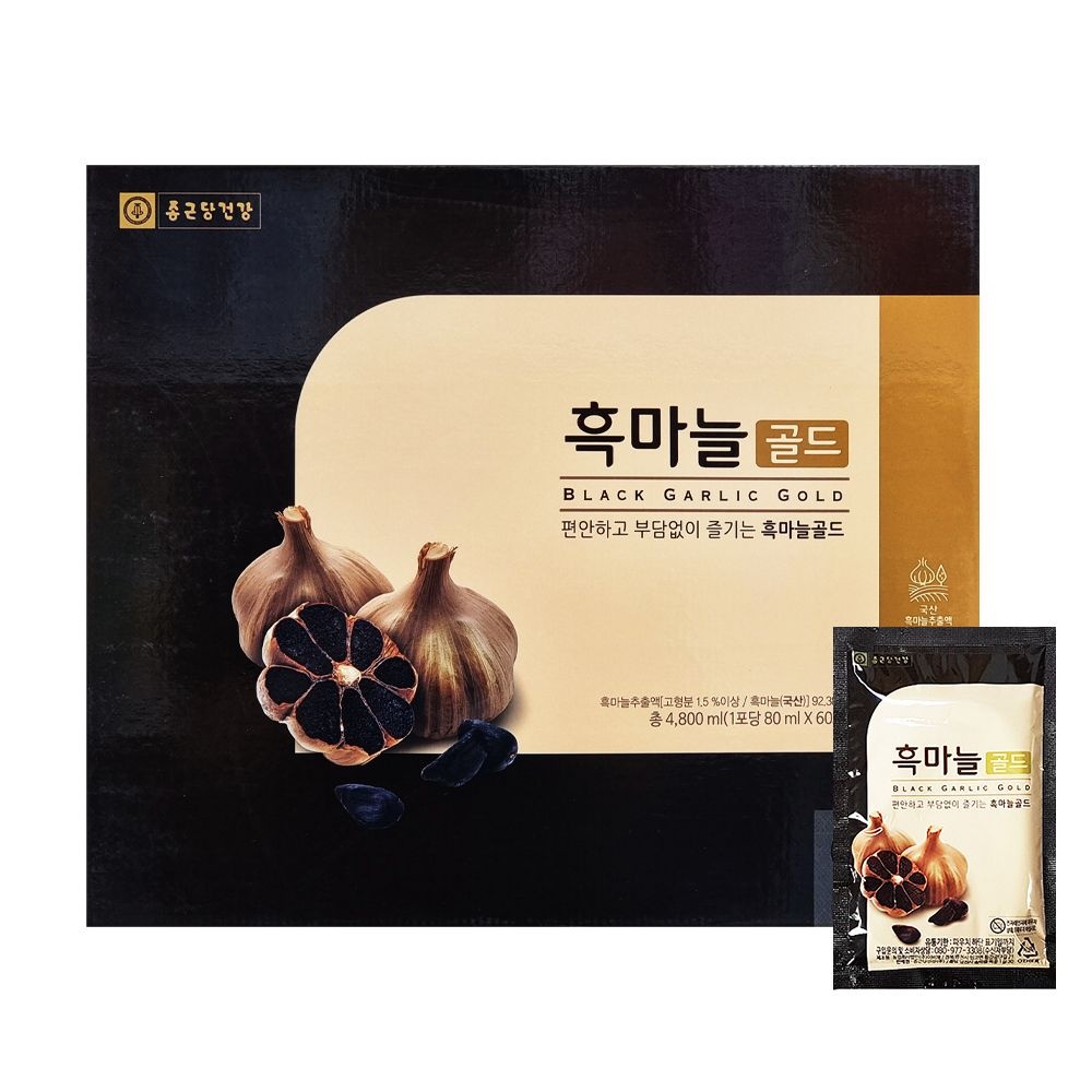 (주)에스엔바이오 흑마늘(아저씨)인박스 30포 80ml 썸네일 2