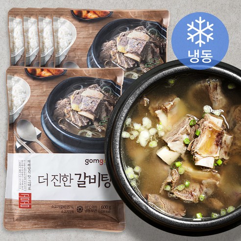 다오 갈비탕(600g) 썸네일 2