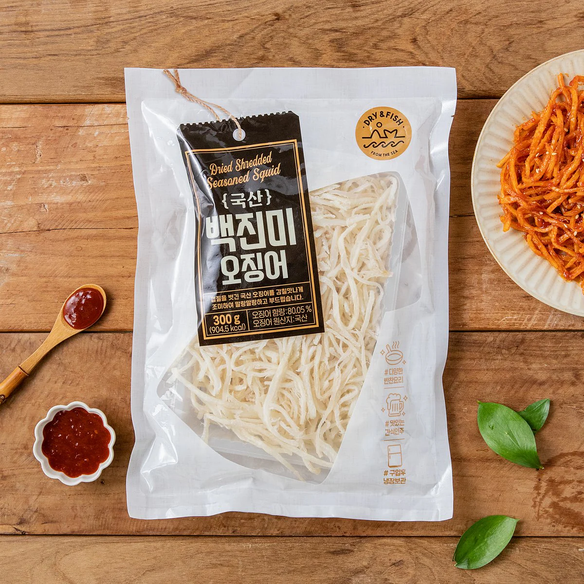 백진미 300G 썸네일 2