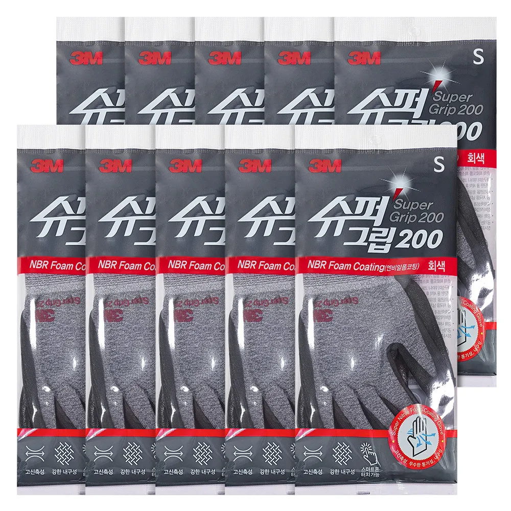 (주)신성티엔에프 건국 슈퍼 아로니아 C3G 70ml 10개입 썸네일 2