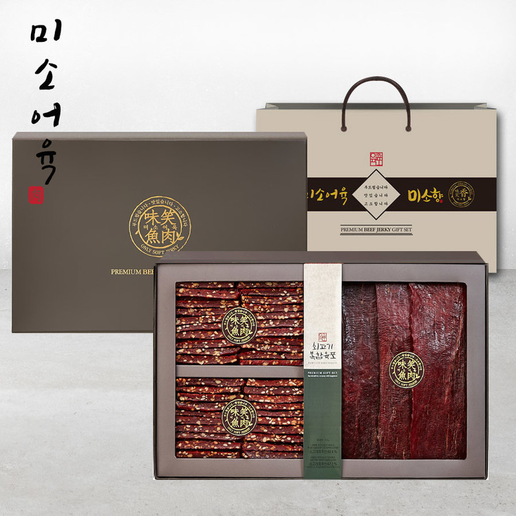견과복합육포 썸네일 2