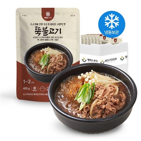 명품양평해장국600g 썸네일 2