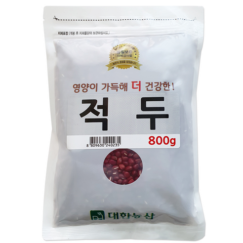 언제나일등 우리쌀정성면 800g 썸네일 3