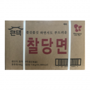 큰댁국수(대) 썸네일 2
