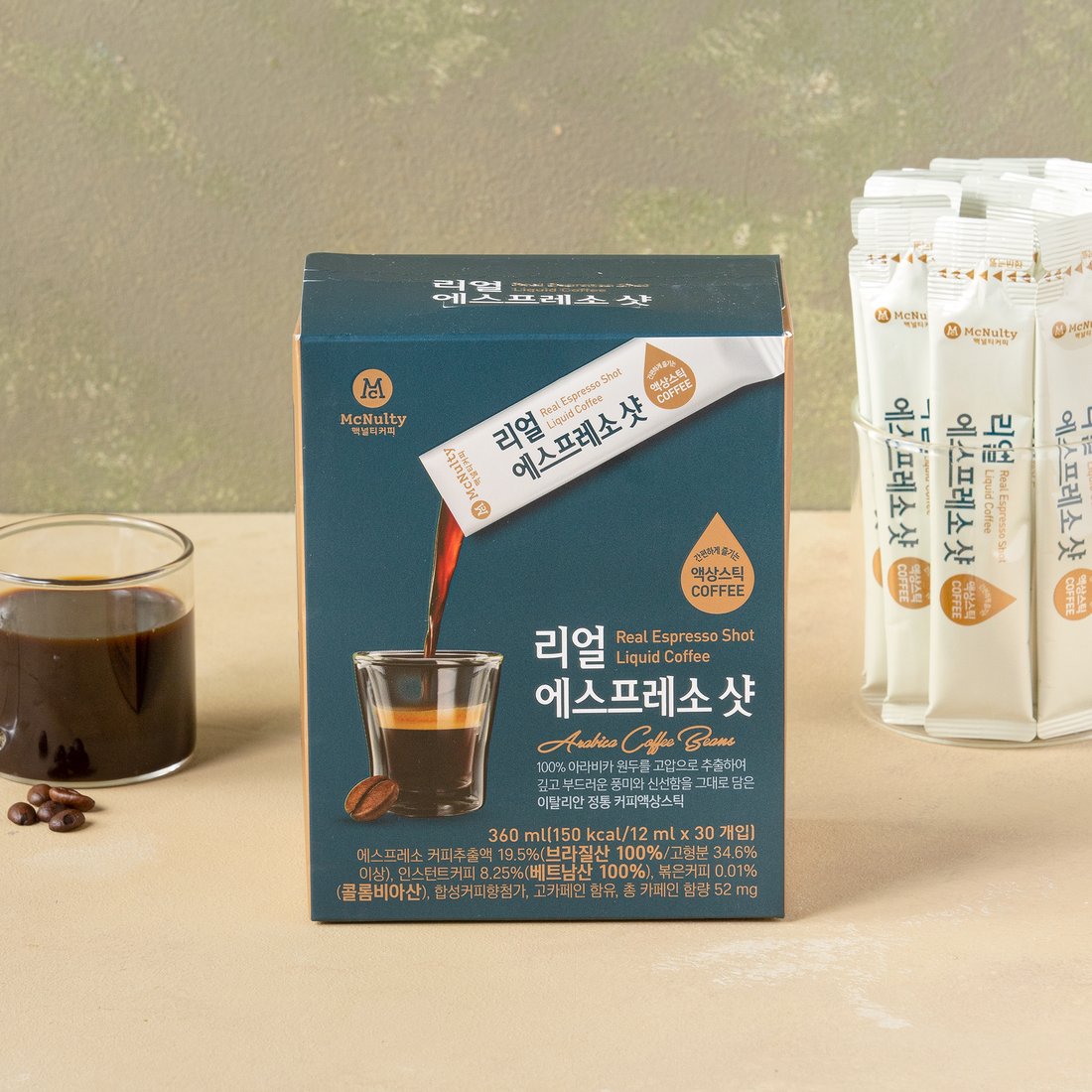 맥널티 에스프레소 삼각티백 3G x 8EA 썸네일 2