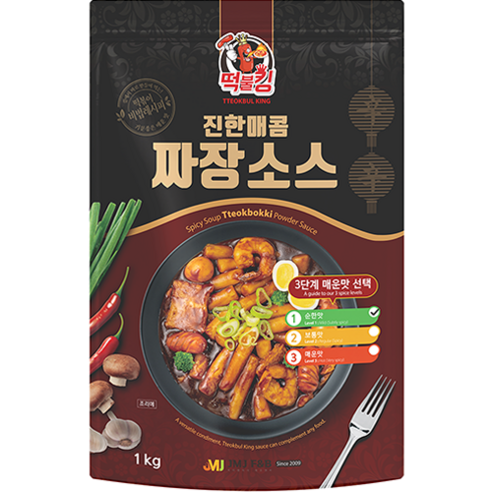 채일식품 편주네떡볶이스프(순한맛) 1kg 썸네일 2
