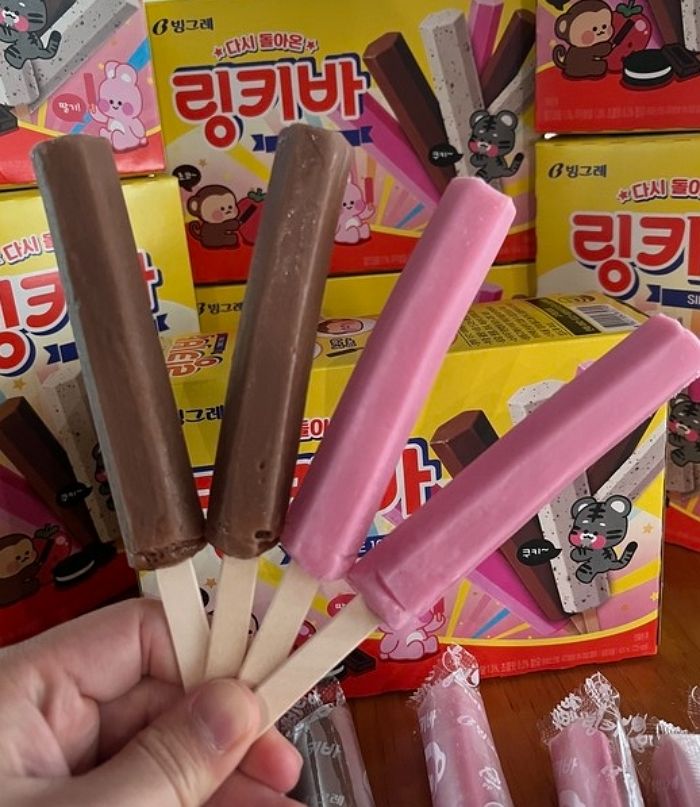 링키바 썸네일 2