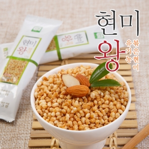 사과에빠진 현미바27g 썸네일 2