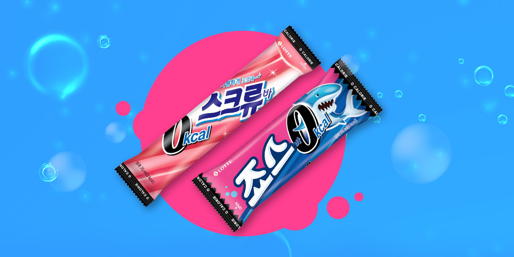 스크류바 썸네일 3