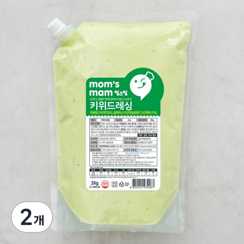 한마루푸드 키위드레싱 A-2 2kg 썸네일 3