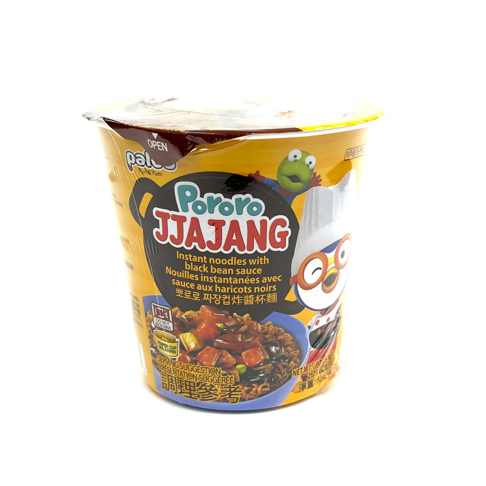 팔도 뽀로로 짜장 65G 썸네일 2