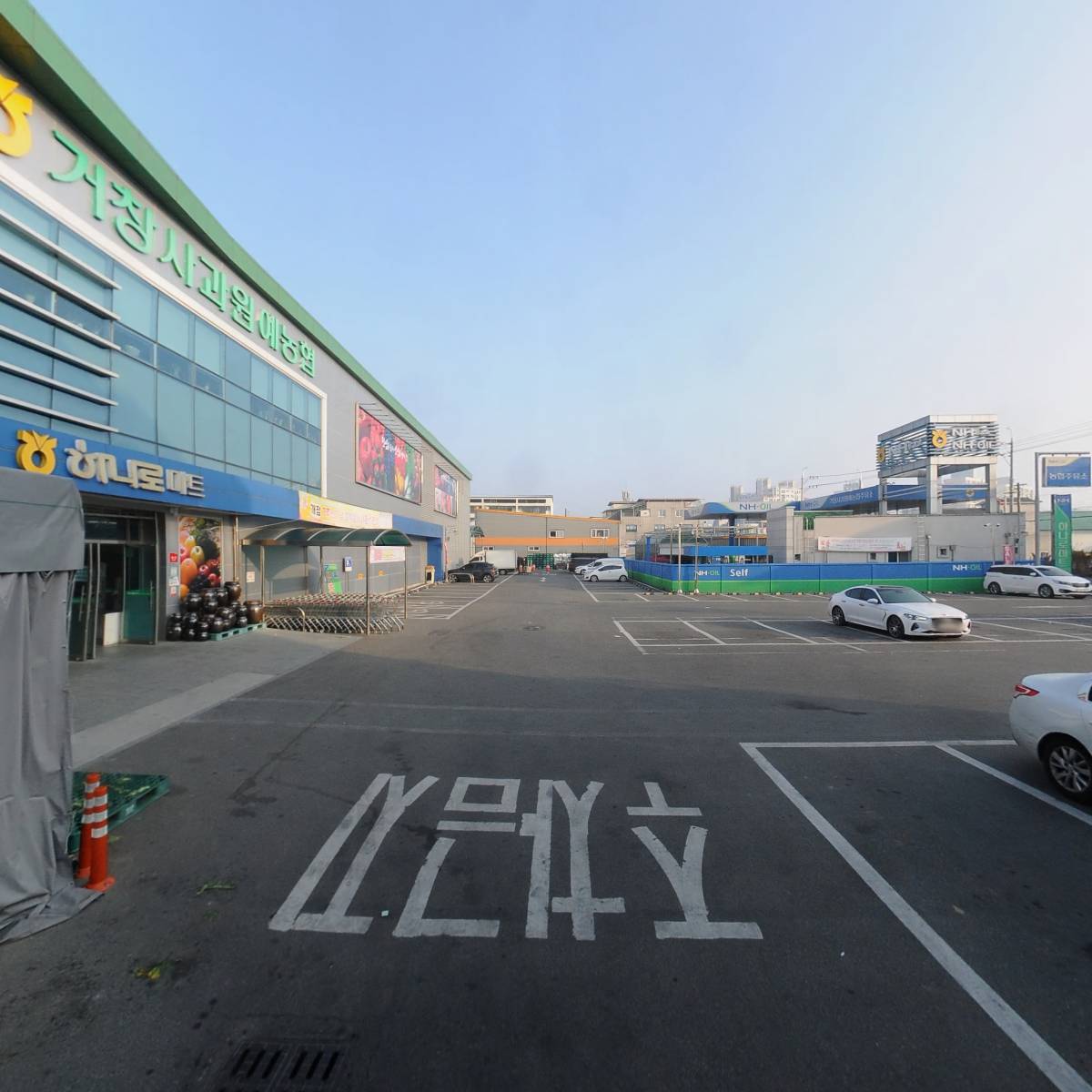 산내울오미수 1000ml 썸네일 2