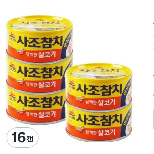 사조산업 살코기참치 안심따개 150G x 6EA 썸네일 2