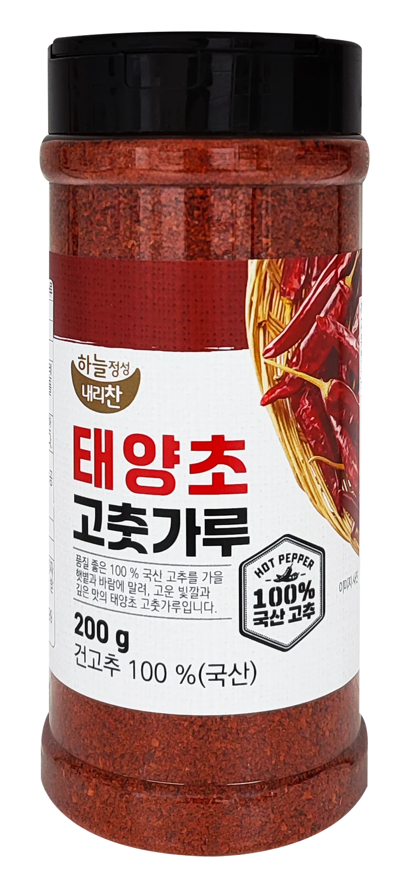 하늘정성내리찬 고춧가루 70 썸네일 2