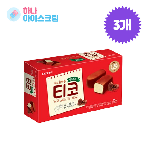 롯데]에어셀3개번들 썸네일 3