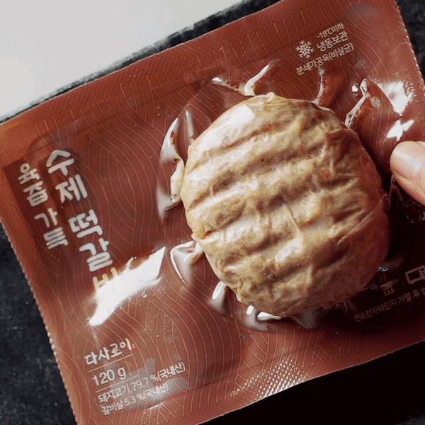 씽씽컵 아이오카페(120g) 썸네일 3