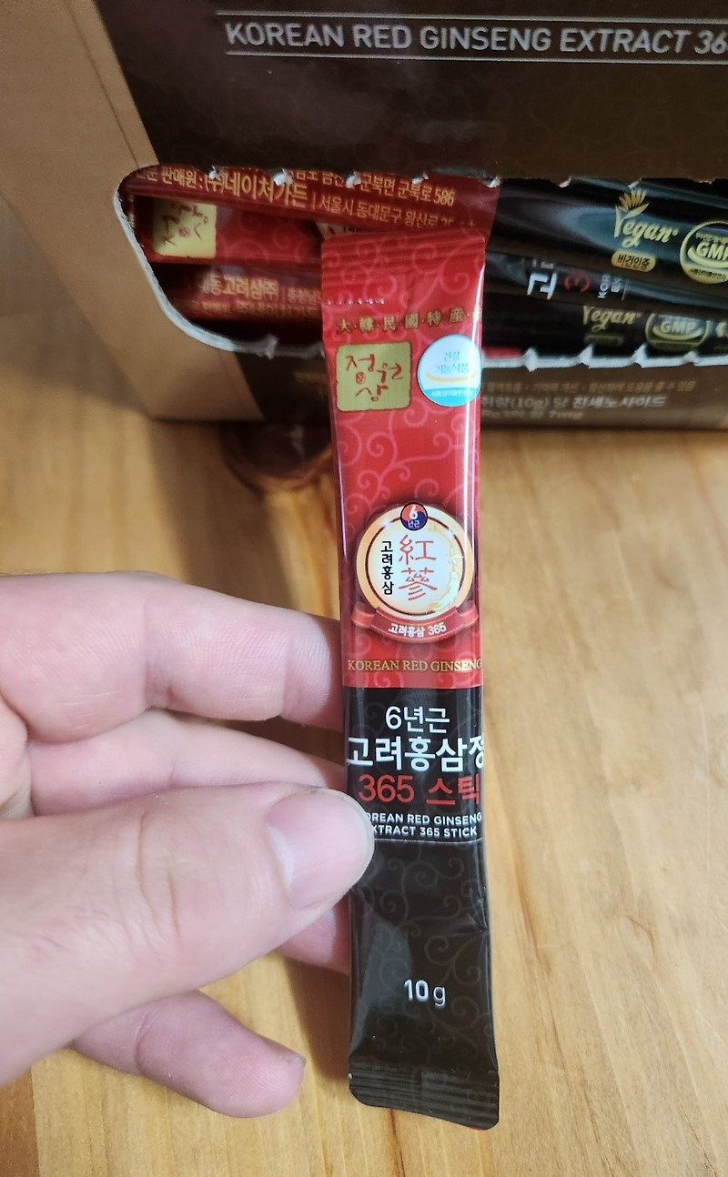 팔유풍년 고려삼 특음 10 Pouch 썸네일 3