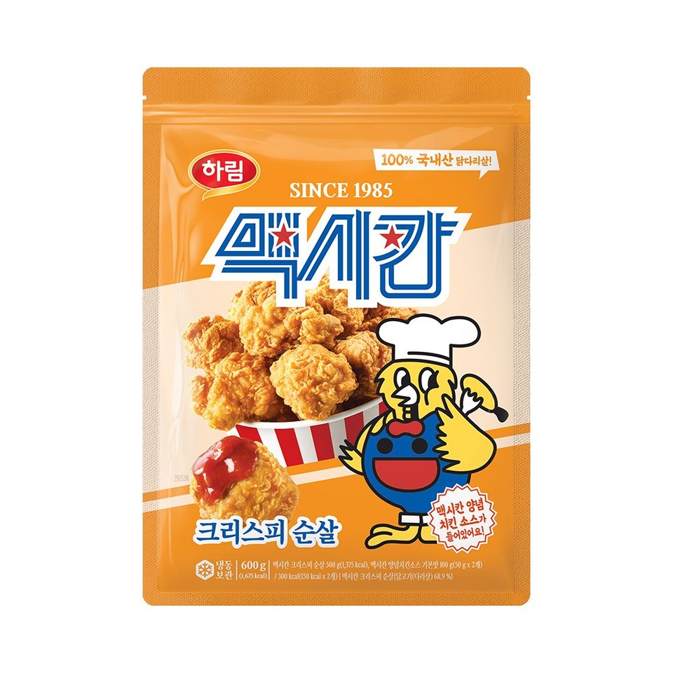 [(주)화인푸드][순살치킨][2kg] 썸네일 3