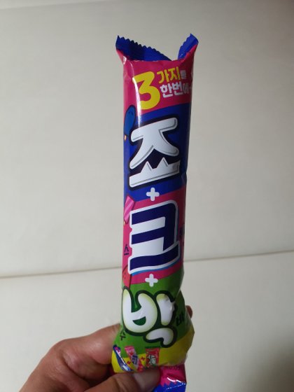 죠크박바 썸네일 2