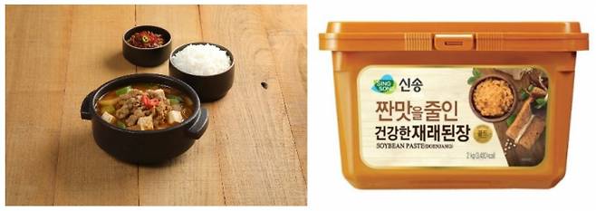 신송재래된장900G 썸네일 2