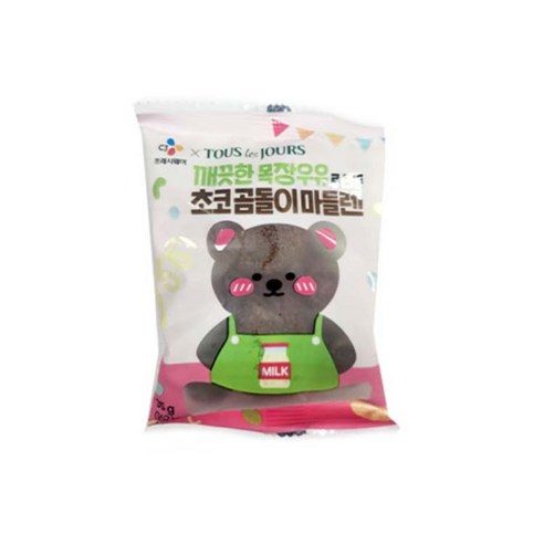 참경주빵 700g/20입 썸네일 2