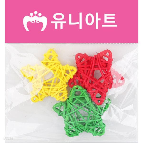 칼라등나무 썸네일 2