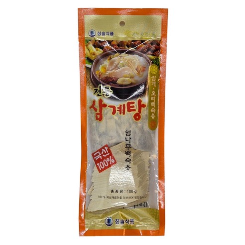청솔진매 435G 썸네일 3