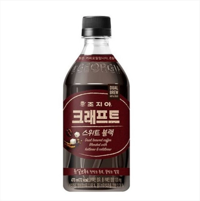 코카콜라 조지아 유러피안 에스프레소 블랙 270G x 20EA 썸네일 2