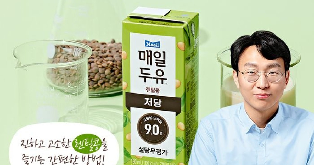 왕사탕 썸네일 3