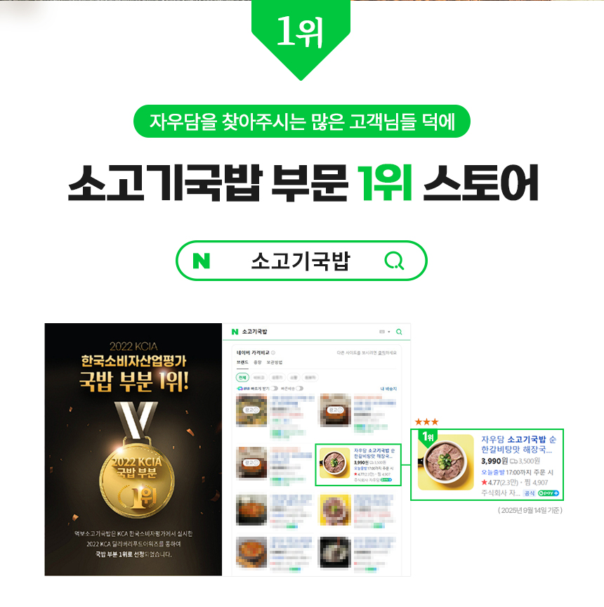 이후레쉬푸드 조각포도 100g 썸네일 2