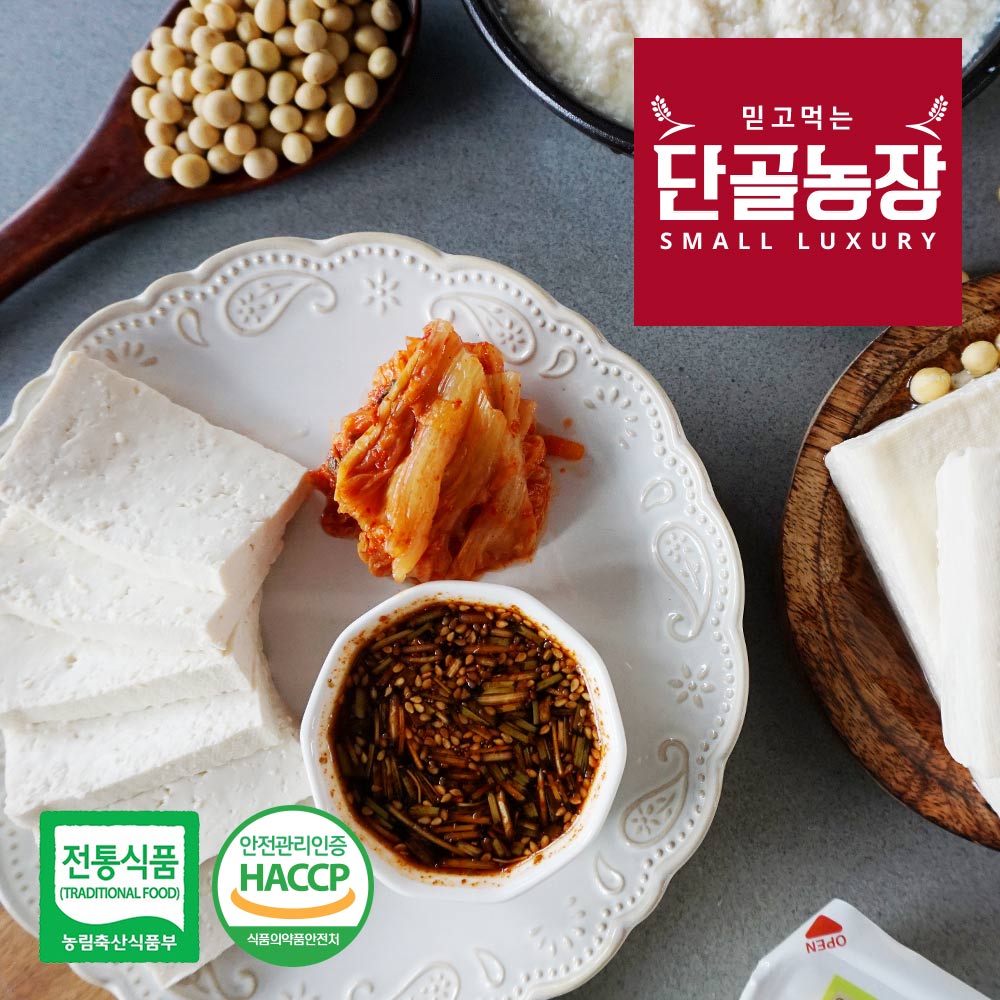 오늘두부 국내산 찌개용,부침용 310g 썸네일 2