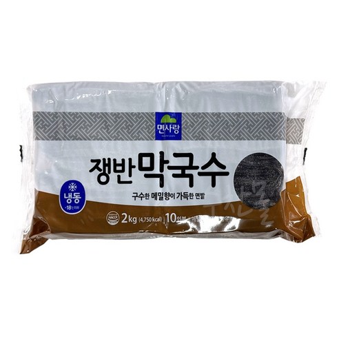 (주)비케이 참생빵가루(냉동)2kg*6봉 썸네일 3