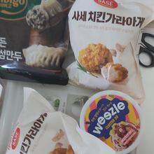 위즐베리치즈 썸네일 2