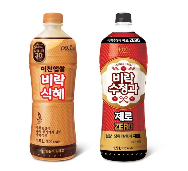비락식혜 썸네일 3