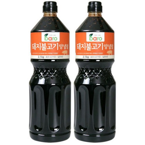 롯데랑 돼지불고기양념장 250g 썸네일 3