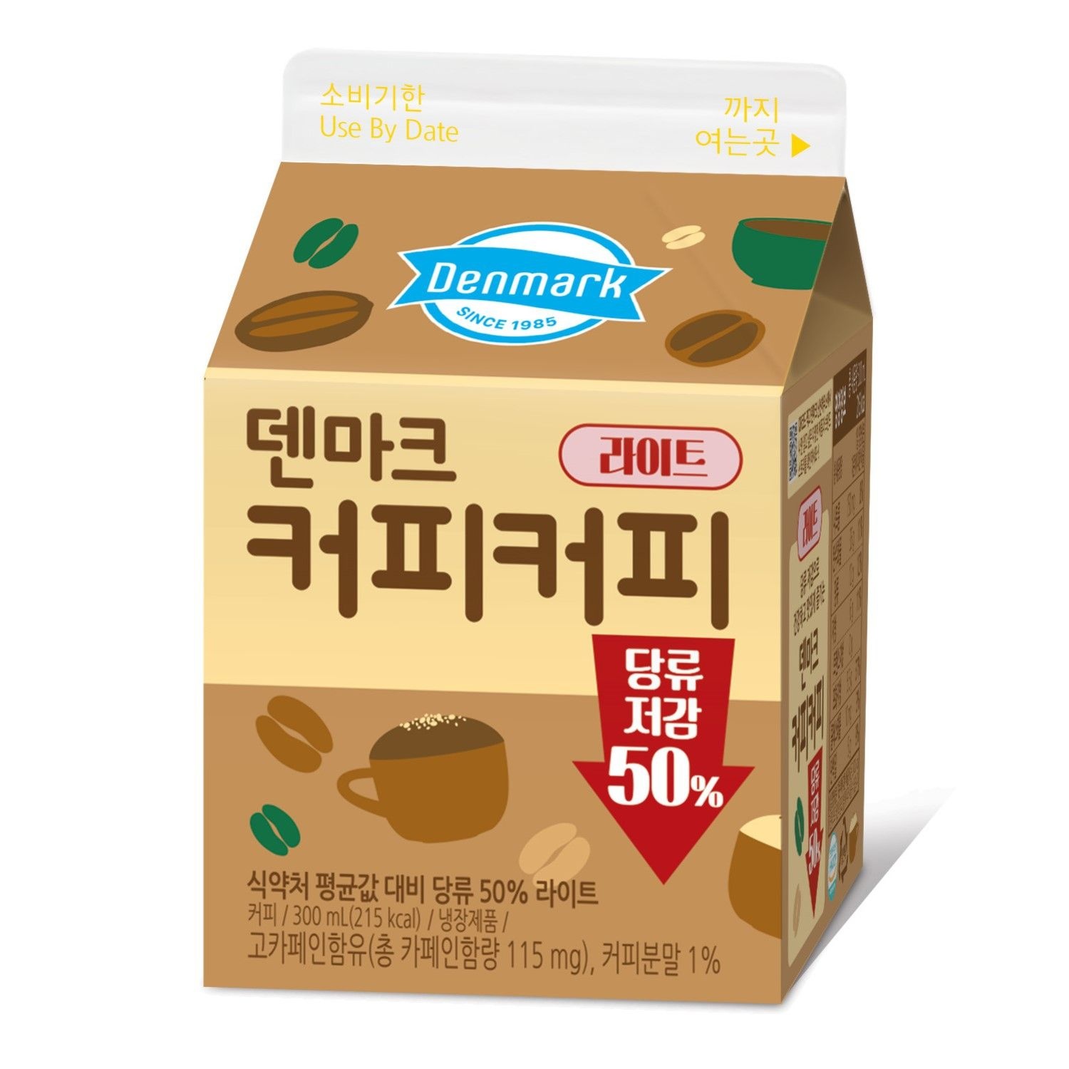 동원F&B 할리스커피 카페모카 280ml 280G x 1EA 썸네일 3