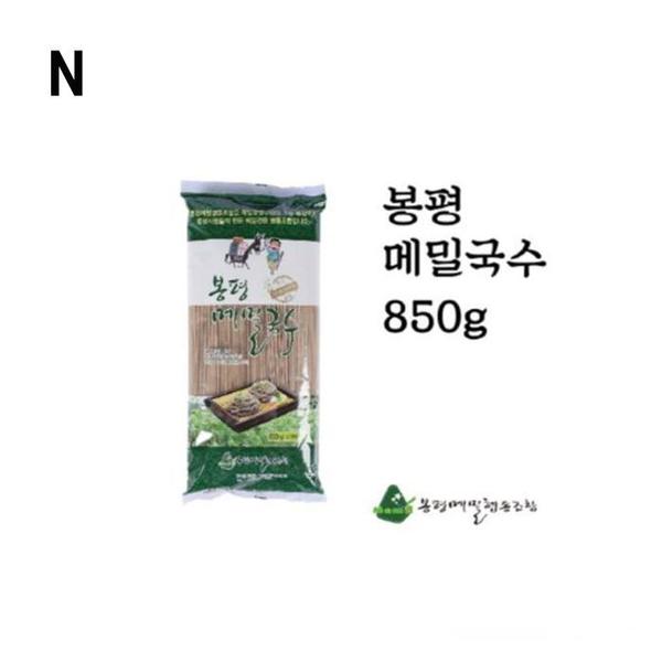 봉평촌메밀막국수 850G 썸네일 3
