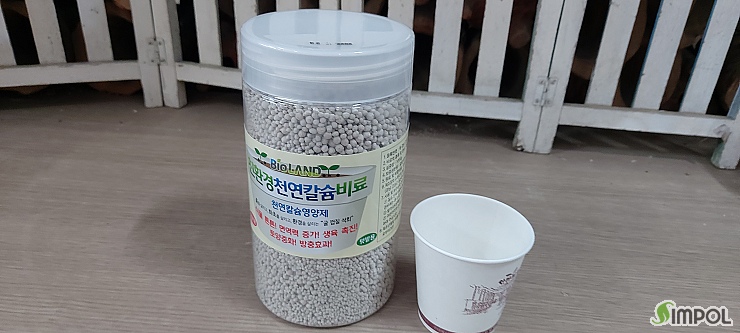 참곡칼슘강화기장 1000g 썸네일 3